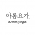 [경기도 성남] 위례신도시 8호선 남위례역 …